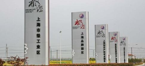园区鸟瞰