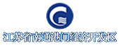 园区招商信息