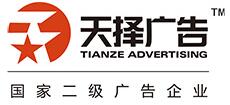 上海申田经济园区企业