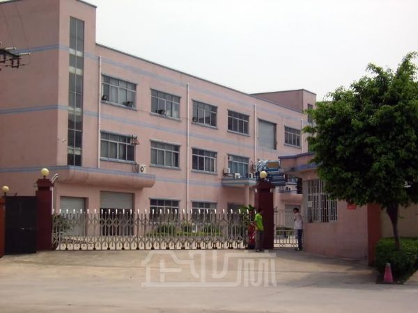 车来人往东莞洪梅厂房出售工业东莞厂房转让