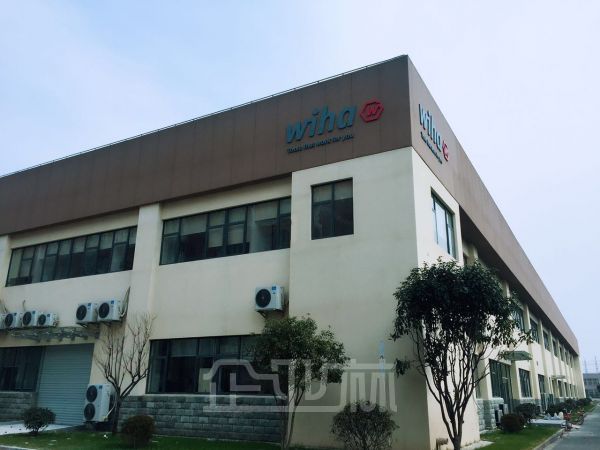 104地块!金桥自贸区可办环评研发半导体集成电路机器人