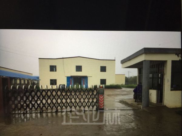租售江苏淮安涟水县4400平方标准独门独院厂房,带有办公楼与生活区