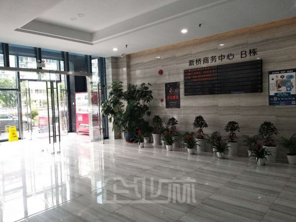 办公正门图