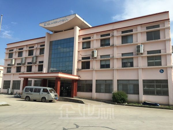 奉贤园区直招7600㎡地铁口 可环评104板块 环氧地坪