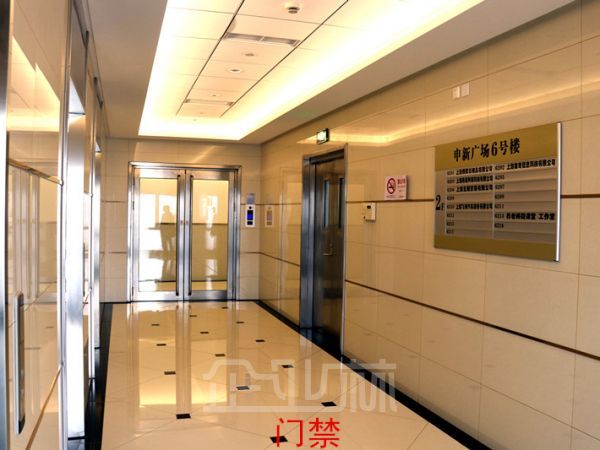 办公正门图