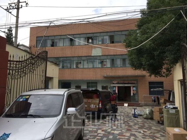 上海市嘉定区南翔厂房、办公楼、辅房、仓库