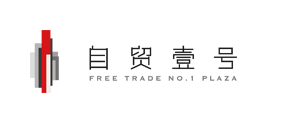 上海自贸壹号生命科技产业园企业
