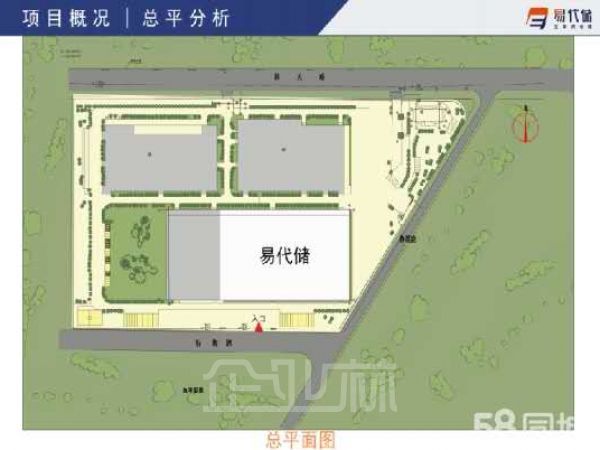 松江新浜工业园区5000m²可分割钢结构厂房出租