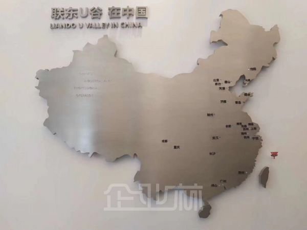 松江联东U谷新桥国际企业港