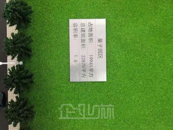 出售:松江区华加路厂房 1066平 多层 104版块