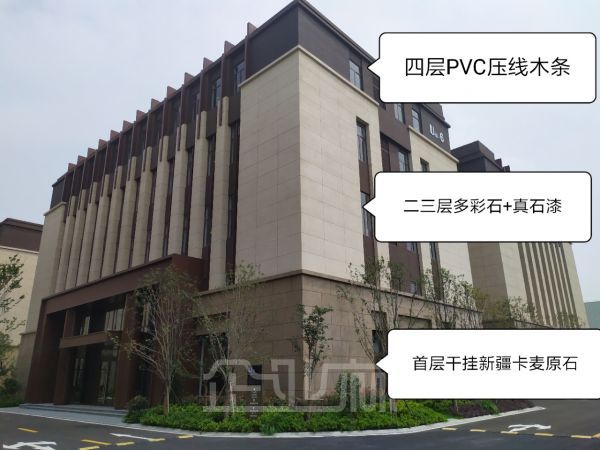 厂房内饰图