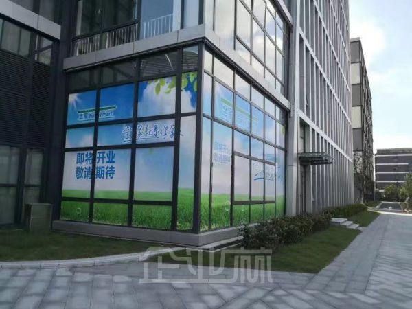 厂房内饰图