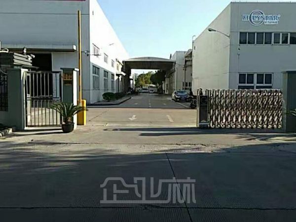 上海九亭现有4800㎡单层厂房出租,层高10米,现有3个5吨行车,1.5元/天.平方米,面积最小分割800㎡