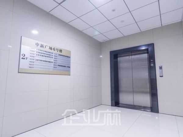 办公正门图