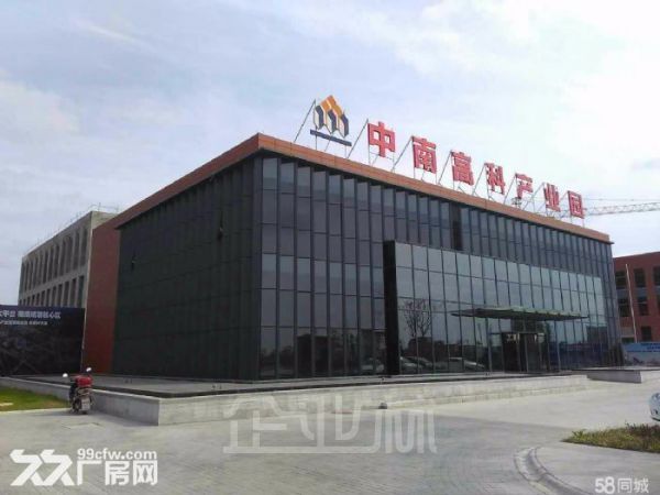 非中介—中南高科中山首家独栋式园区厂房出售 —7.8米层高