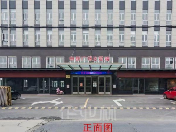 申新广场6号楼251平办公出租