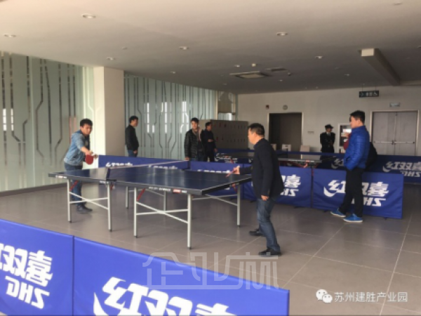 苏州建胜产业园招租