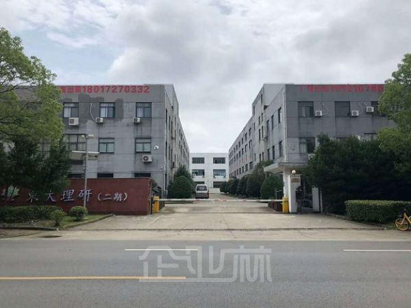 宝山城市工业园区2000平米厂房直租,可随意分割(园区直租)