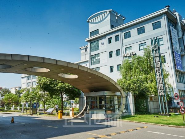 杨浦都市工业园 厂房出租