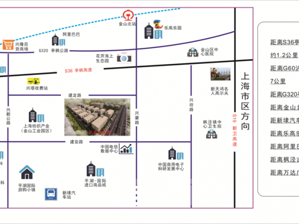 厂房内饰图