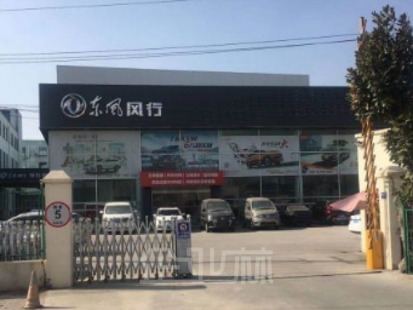 出租浦东航头4S店 原店转让 展厅维修车间设施齐全