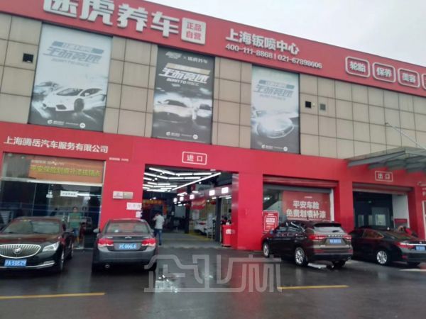 出租新桥2000平厂房 可做汽修行业 上下水齐全
