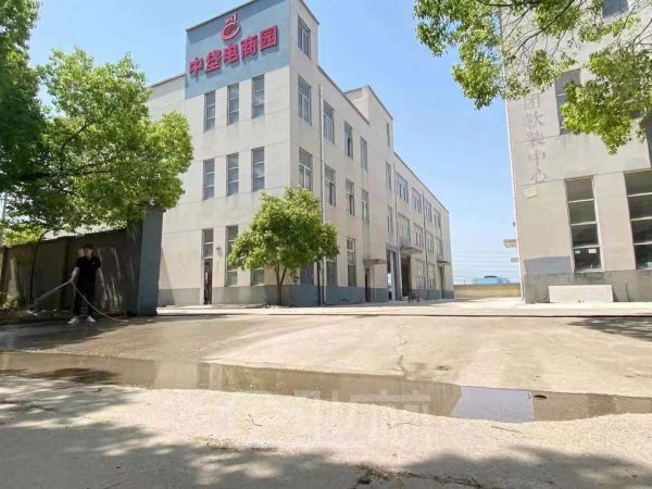 中垡（九亭）电商园 小面积招商，优质房源，所剩不多，先到先得
