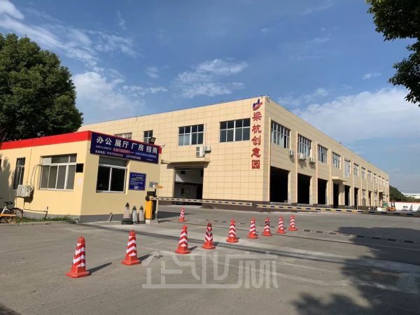 厂房正门图