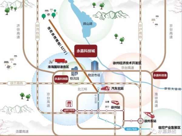 徐州徐沛快速路旁全新厂房出售.永嘉科技城.