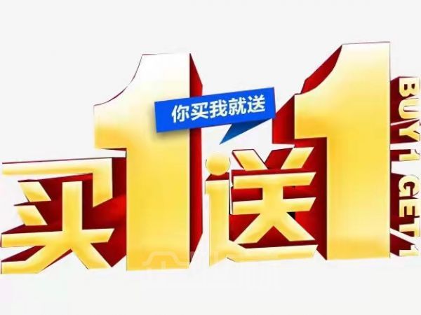 厂房内饰图