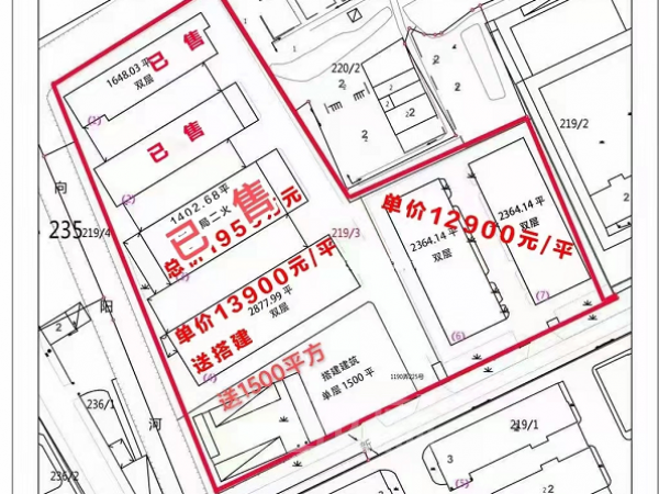 厂房内饰图