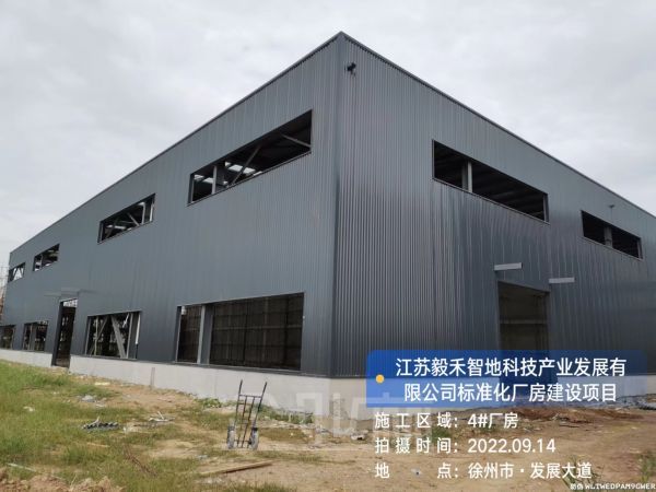 厂房正门图
