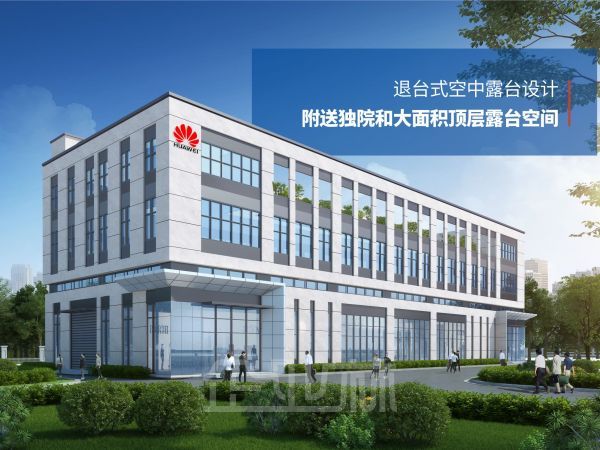 厂房内饰图