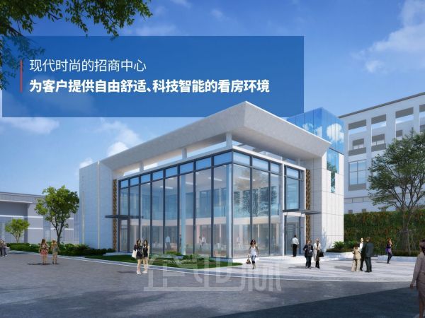 厂房内饰图