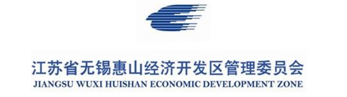 园区招商信息